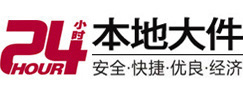 屏边大件起重吊车出租有限公司 